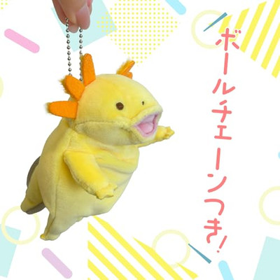 Shinada Global Mochiupa Matcha (mini) 7 x 5 x 14cm Plush Axolotl