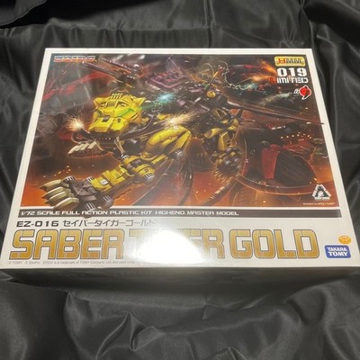 [Used] Kotobukiya Zoids HMM EZ-016 Saber Tiger Gold 1/72 Model Kit Limited ZD047