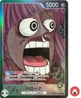 One Piece card EB02 OP06-021 L Perona Parallel Limited Card Collection Japanese