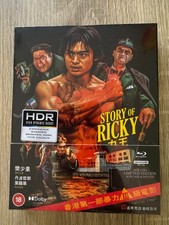 Riki-Oh The Story of Ricky 4K Blu-ray Limited...