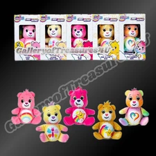 Care Bears Micro Teenies Calming Heart Dare to Care Be Me Bear 5 Pack 2" Plush