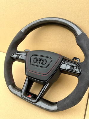   Audi Airbag Abdeckung A6 S6 RS6 C8 A7 S7 RS7 C8 4k A8 S8  