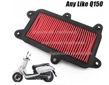Motorcycle Air Filter Element for Kymco Ck150t-5 - 13 Any Like150 Q150
