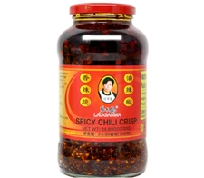 Free Ship-Laoganma Spicy Chili Crisp, Large 24.7 oz (700 g)