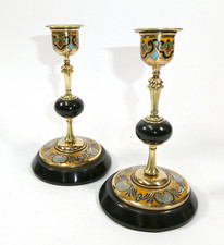 Candelabro Rusia Esmaltado Aproximadamente 1860 Bronce