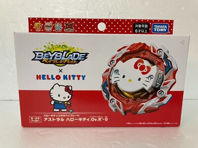 スーパーオバキッド　ペロル 2025年最新】Yahoo!オークション -スーパーオバキッド(トレーディング