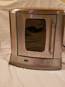 Cuisinart Stainless Steel Vertical Countertop Rotisserie Oven Cvr