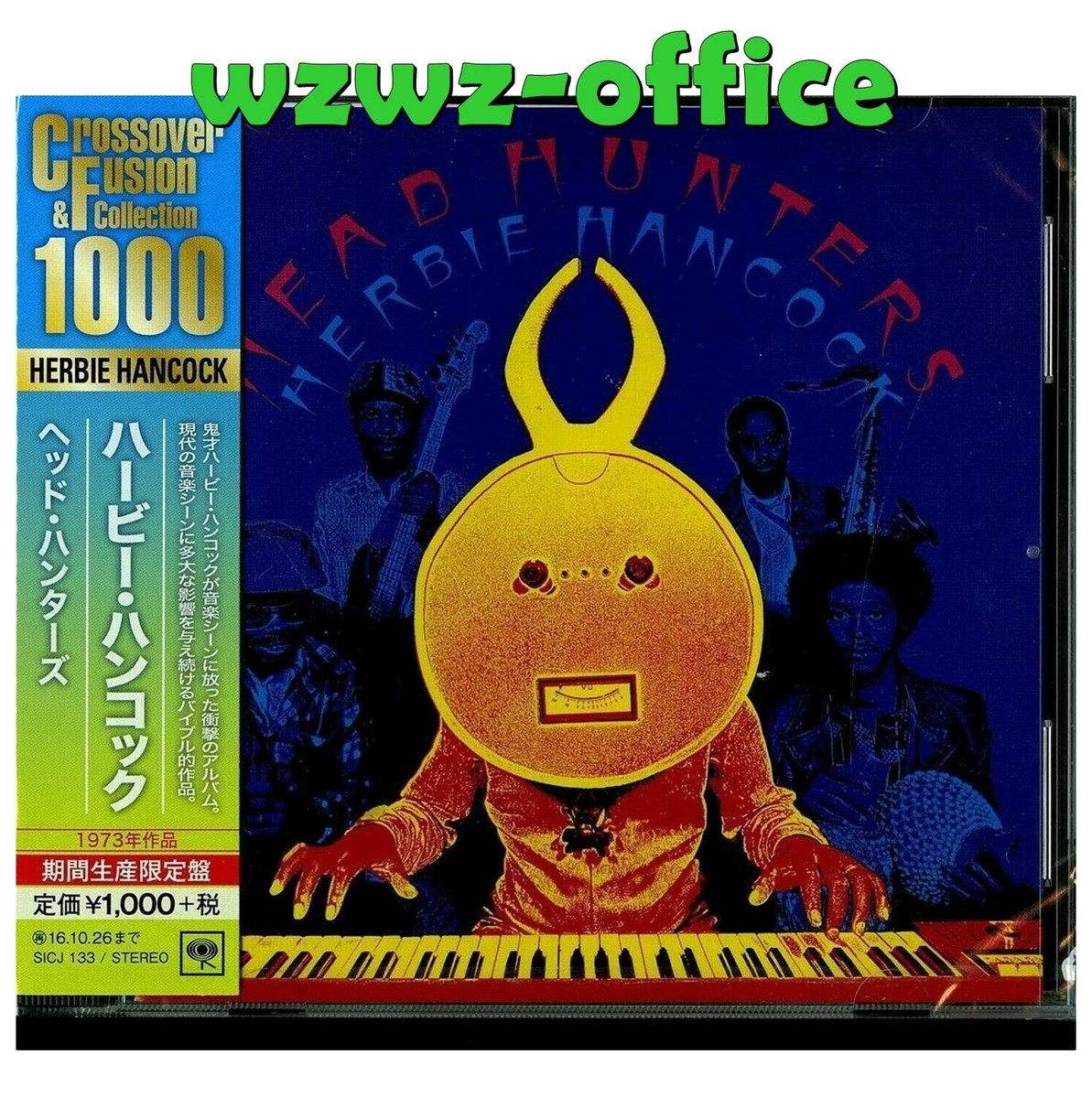 Herbie Hancock SEALED BRAND NEW CD 
