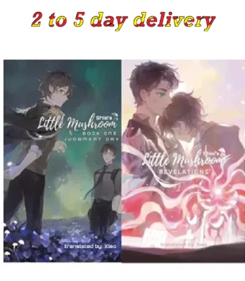 Little Mushroom: Judgment Day and Revelations ( English Paperback ) 2 book set