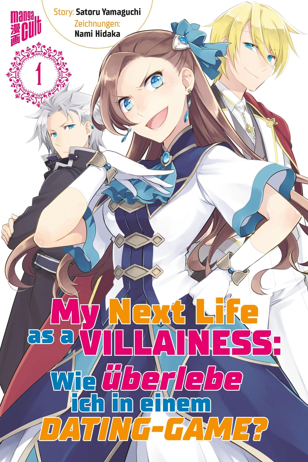 Thumbnail - My Next Life As A Villainess 1 - Satoru Yamaguchi - 9783964333254