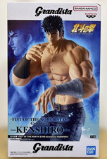 Hokuto no Ken Grandista Kenshiro personaggio anime Banpresto
