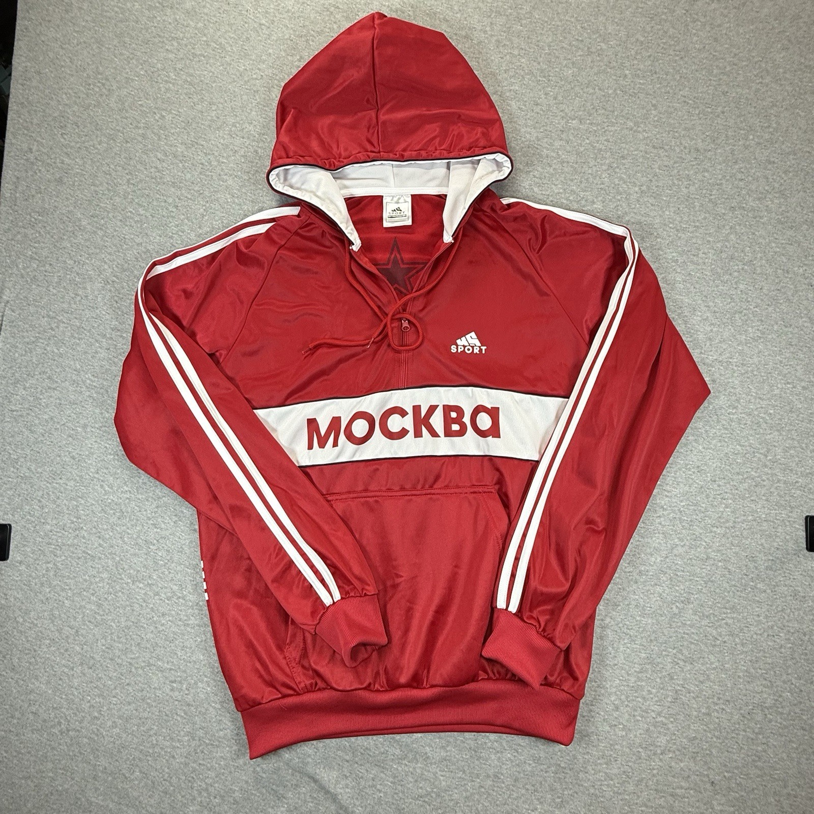 Kommandostore 1980 2XL MOCKBA Track Jacket Moscow Olympics Adidas Made In Serbia