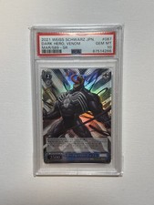 2021 WEISS SCHWARZ JPN MARVEL SR #087 DARK HERO, VENOM PSA 10
