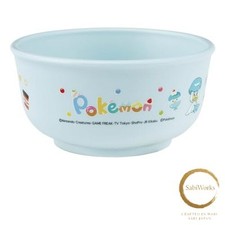 New Skater SKATER Baby tableware for children around 5 months-antibacterial