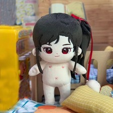 Tian Guan Ci Fu TGCF Hua Cheng Xie Lian 20cm Plush Dolls Toys Anime Gifts