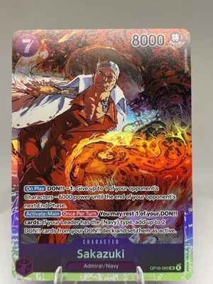 Bandai Sakazuki OP16-065 OP-16 SR Foil Special Character 8000 Power English