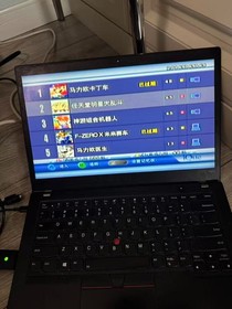 iQue Nintendo 64 Limited Edition Rare