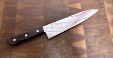 Sakai Takayuki Gyuto Chef Knife 240mm (9.4") Carbon Steel Unused Good Cond.