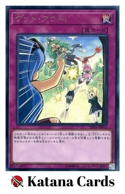 yugioh ragnarok card Yugioh Card D/D/D Sky King Zeus Ragnarok DOOD-KR049 Korean Ver Super Rare   K-TCG