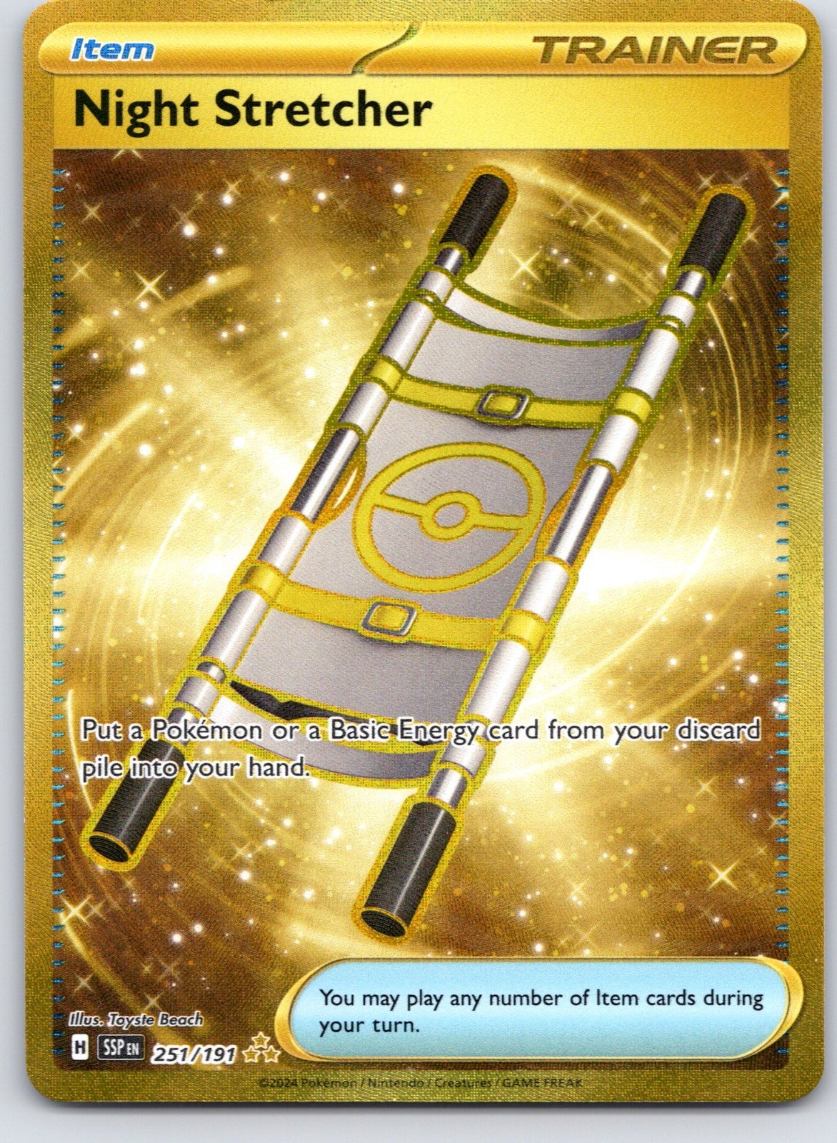 Night Stretcher 251/191 Hyper Rare Pokemon TCG SV08: Surging Sparks