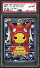 2015 P.M. Japanese XY Magikarp Pikachu Promo Holo 150 PSA 10