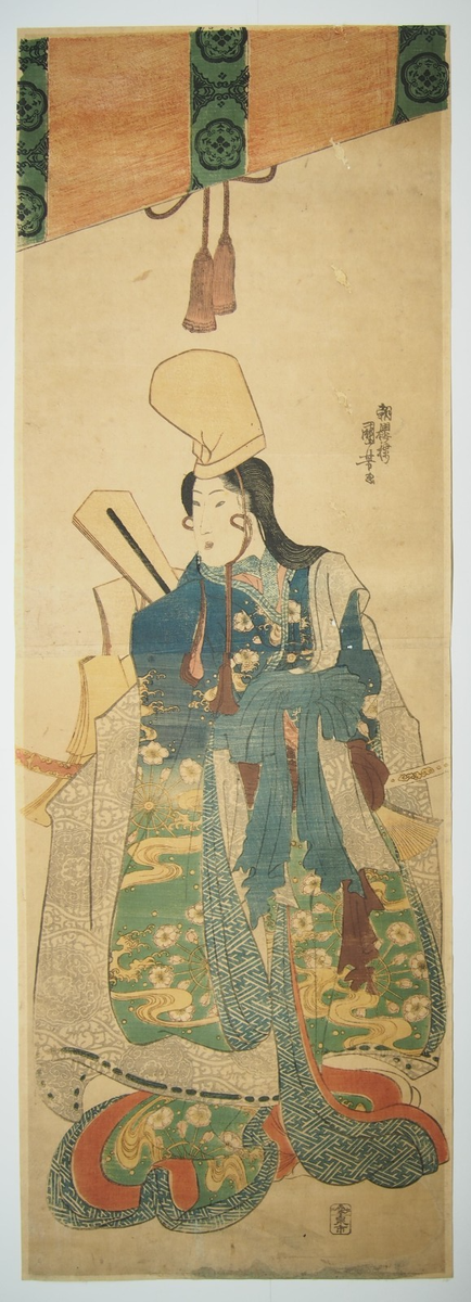 Kuniyoshi Woodblock Print Vertical Diptych: Shizuka Gozen, Edo
