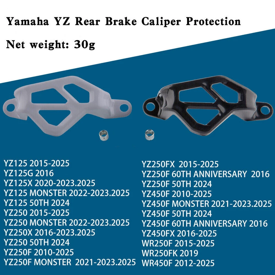 Nuevo protector de pinza de freno para Yamaha YZ125 YZ250 YZ250F YZ450F WR250F 450F Foto 2 de 4