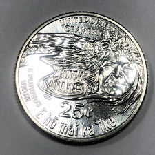 2023-S  Edith Kanaka'Ole American Women's Quarter Dollar