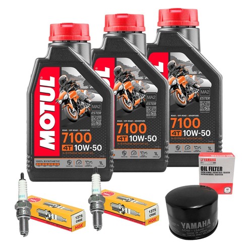 Maintenance Kit For 2008-2009 Yamaha T-MAX 500 - Includes MOTUL 7100 10W40 Oil & Air/Oil Filters 8 thumbnail image