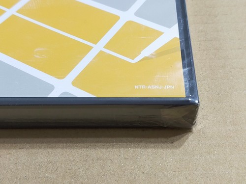 Chokkan Hitofude - Nintendo DS JAPAN Import - Bild 6 von 7