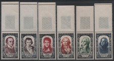 FRANCE 1950 : N°867 à 872 Célébrités du 18ᵉ siècle NEUF ** LUXE
