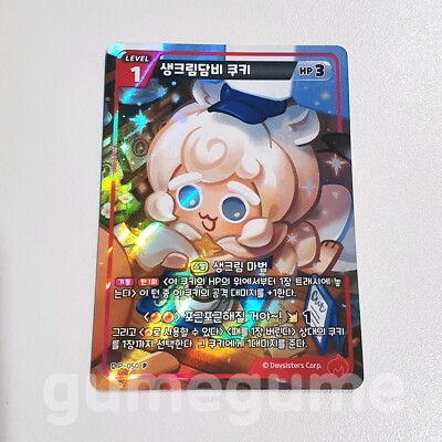 CookieRun Braverse Trading Card Cream Ferret Cookie LEGIT