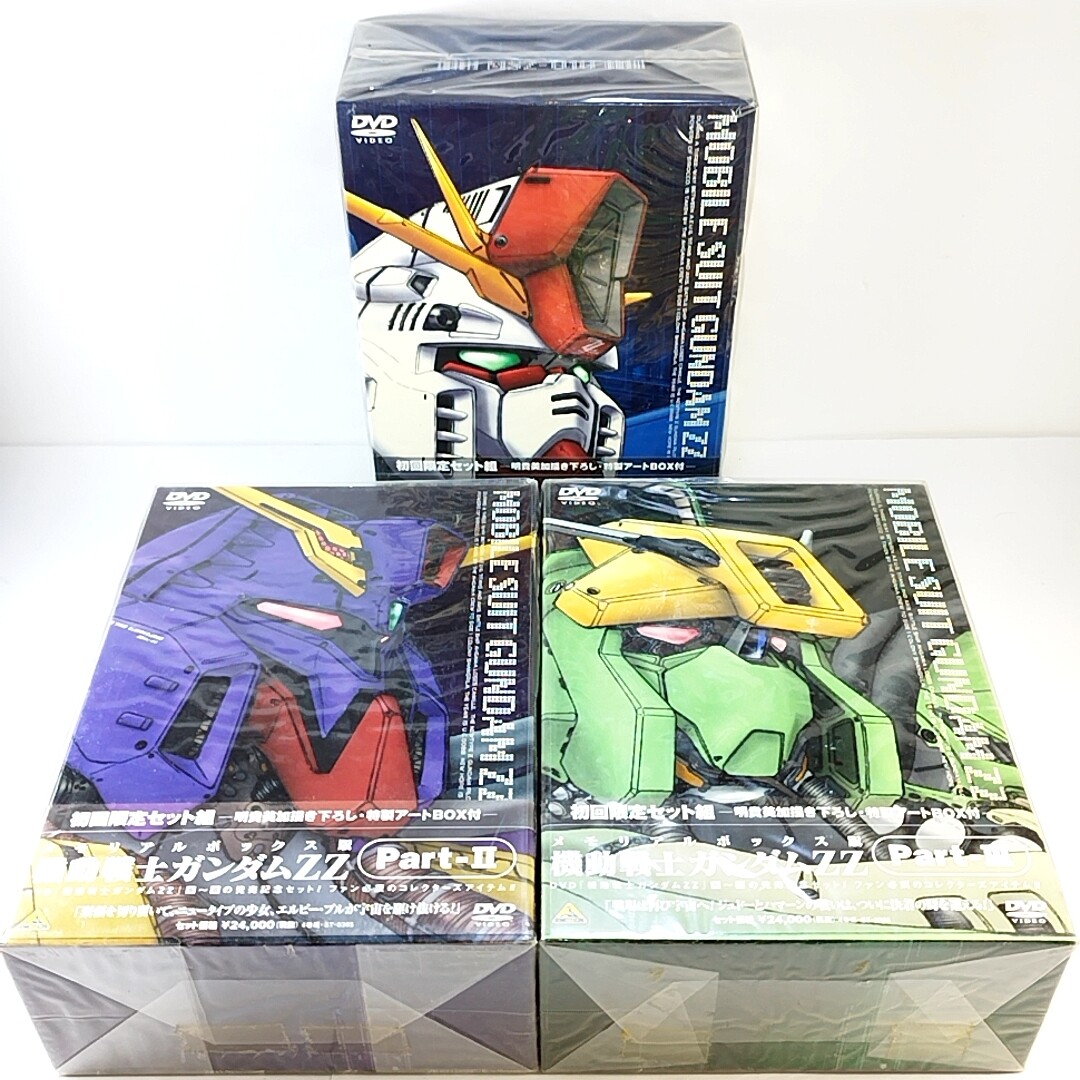 Mobile Suit Gundam ZZ DVD BOX All 12 volumes BOX I & II Mobile Suit Gundam ZZ DVD BOX All 12 volumes BOX I & II