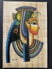 Egyptian Papyrus Painting Queen Cleopatra VII 12x8”