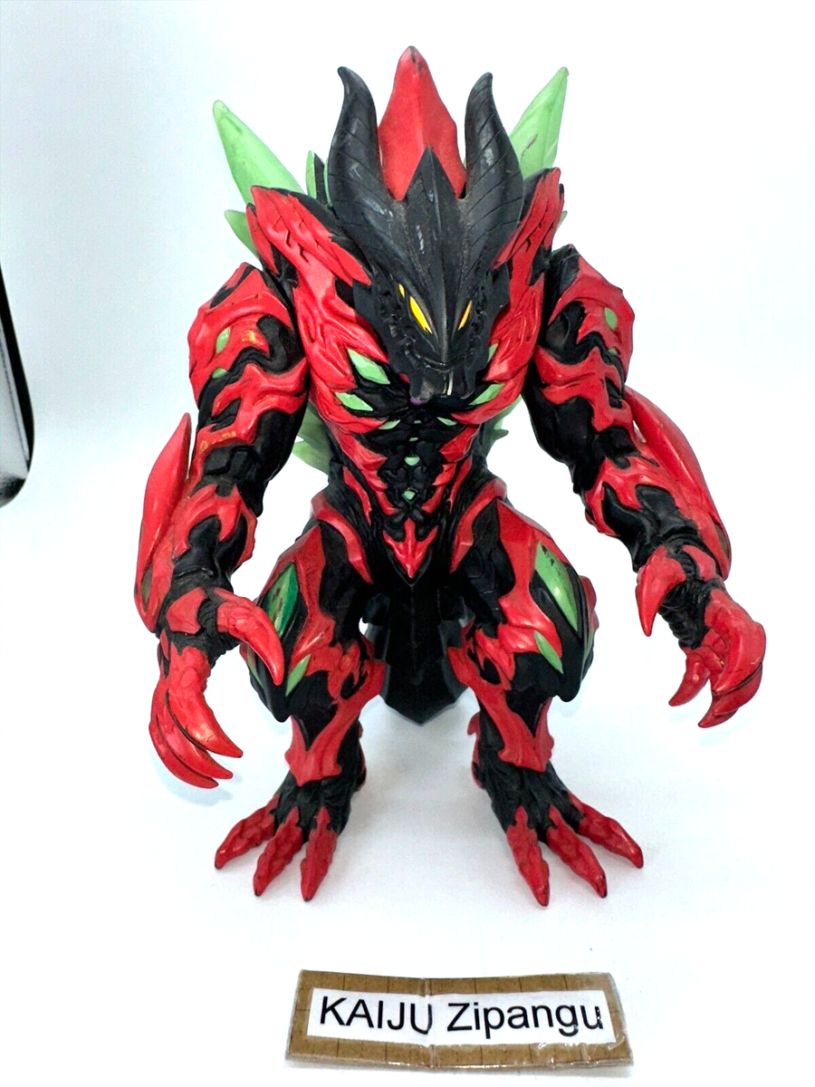 2015 Bandai Kaiju 8