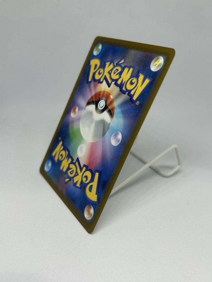 ポケモン - TCG☆KAI Pokemon Card TCG ”KAI” 019/015 Holo Nintendo 2024 カイ