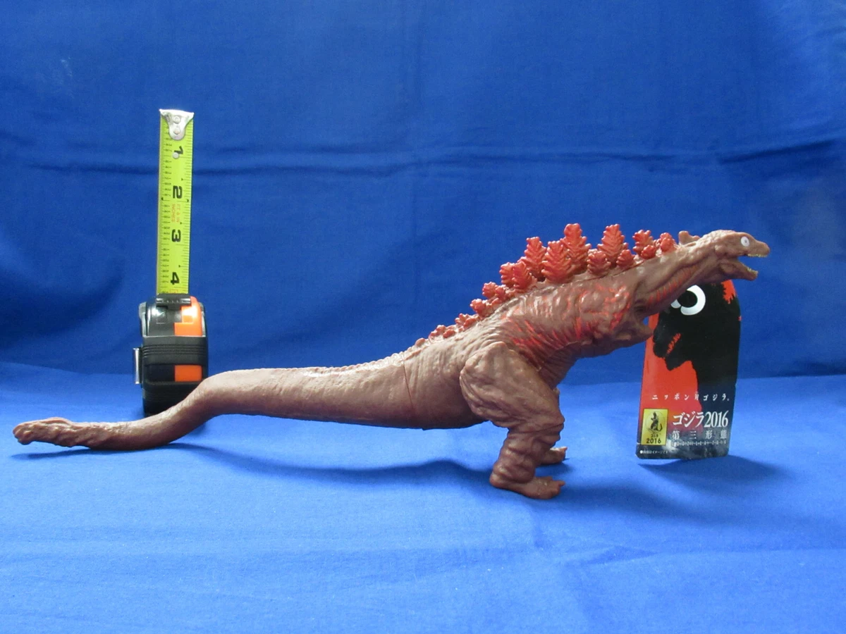 Shin Godzilla 3rd Form 4 1/2