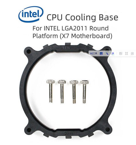 Black Desktop PC CPU Cooler (Fan & Heatsink Bracket) - LGA 2011 2066 with Screws - Afbeelding 2 van 8