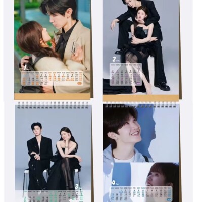 Hidden Love 偷偷藏不住 Zhao Lusi Chen Zheyuan 2026 Year Calendar