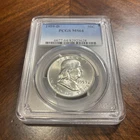 1959 D Franklin Half Dollar PCGS MS64!