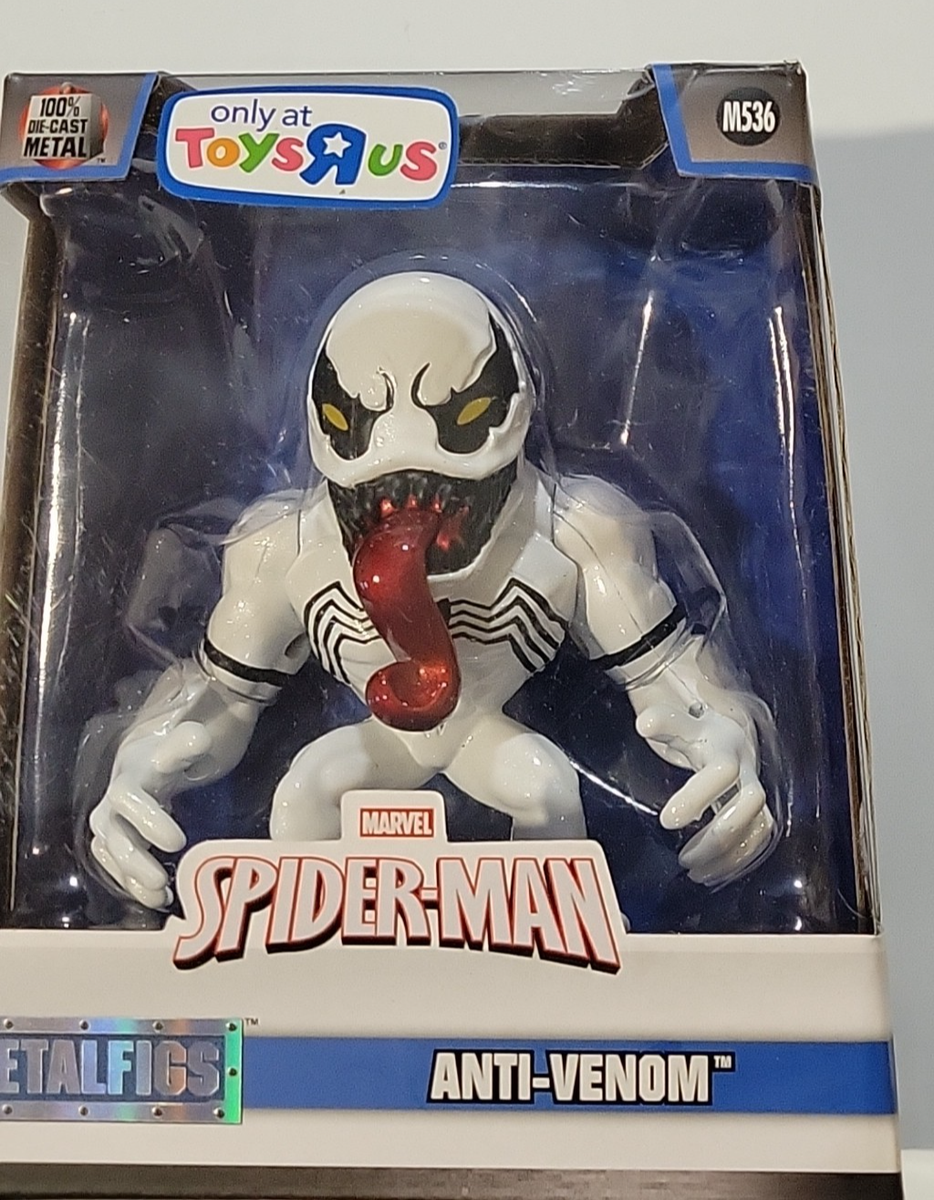 【marvel】ヴェノム オブジェ Amazon.com: Rubie's Costume 68586 Marvel Universe Venom Door