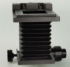 LPL C7700 6X7 Balgen Kopf Unterteil Kopfträger Vergrößerer Enlarger. 20082