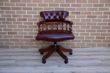 Captains Leather Swivel Chair (Free UK Delivery)