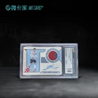 2022 National Treasures World Cup Century Material Lionel Messi Auto /5 CGC10/10