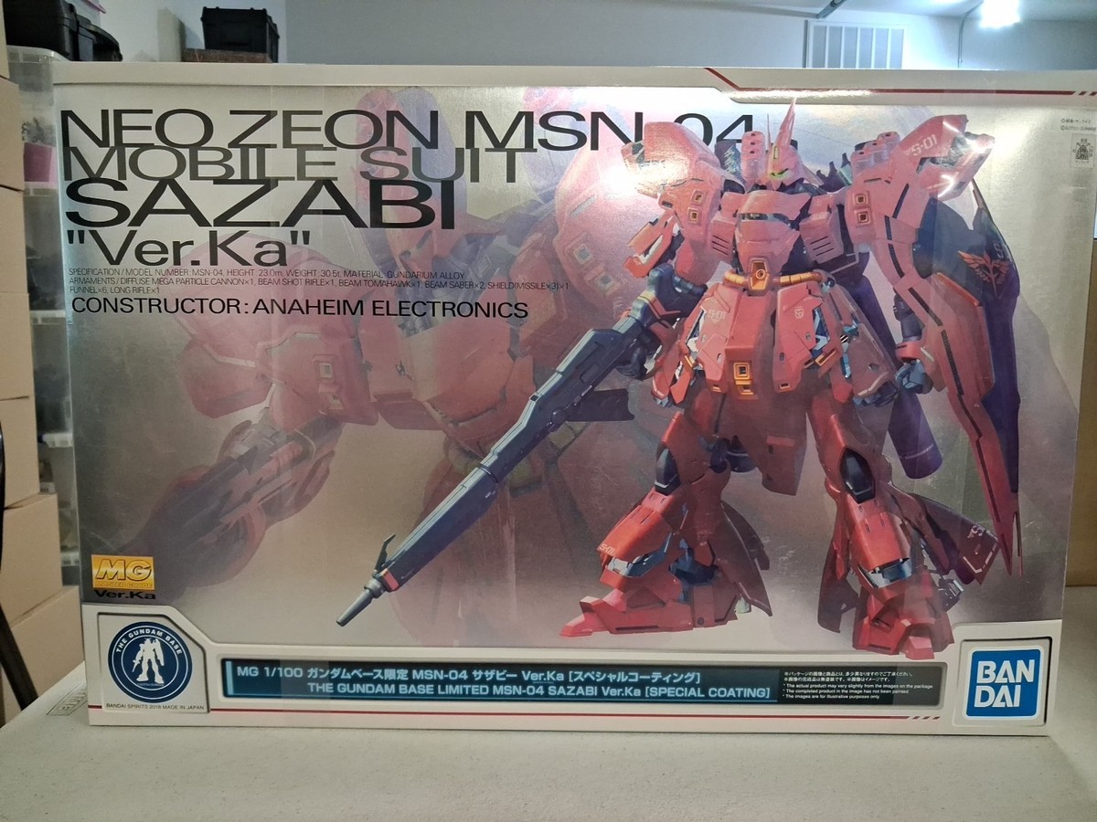 MG 1/100 MSN-04 Sazabi Ver.Ka Special Coating Gundam Base Limited 