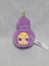 Miniso SamSam Good Fortune Plush Purple