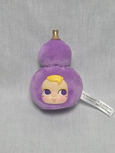 Miniso SamSam Good Fortune Plush Purple