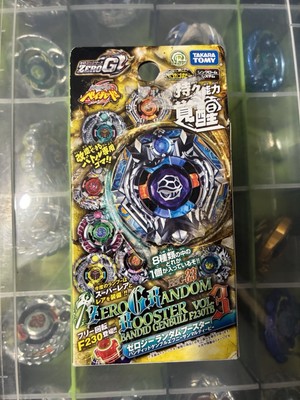 Beyblade Zero G BBG23 Thief Saramanda F230SF