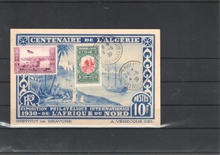 ALGERIA CLASSIC POST CARD 208