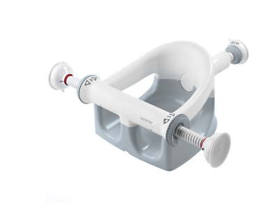 Summer My Bath Seat (Gray)